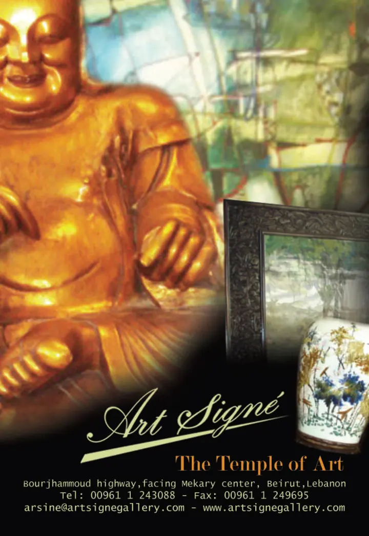 Art Signé gallery advertisement: a gilded seated Buddha beside a framed painting and a porcelain vase, on black.
